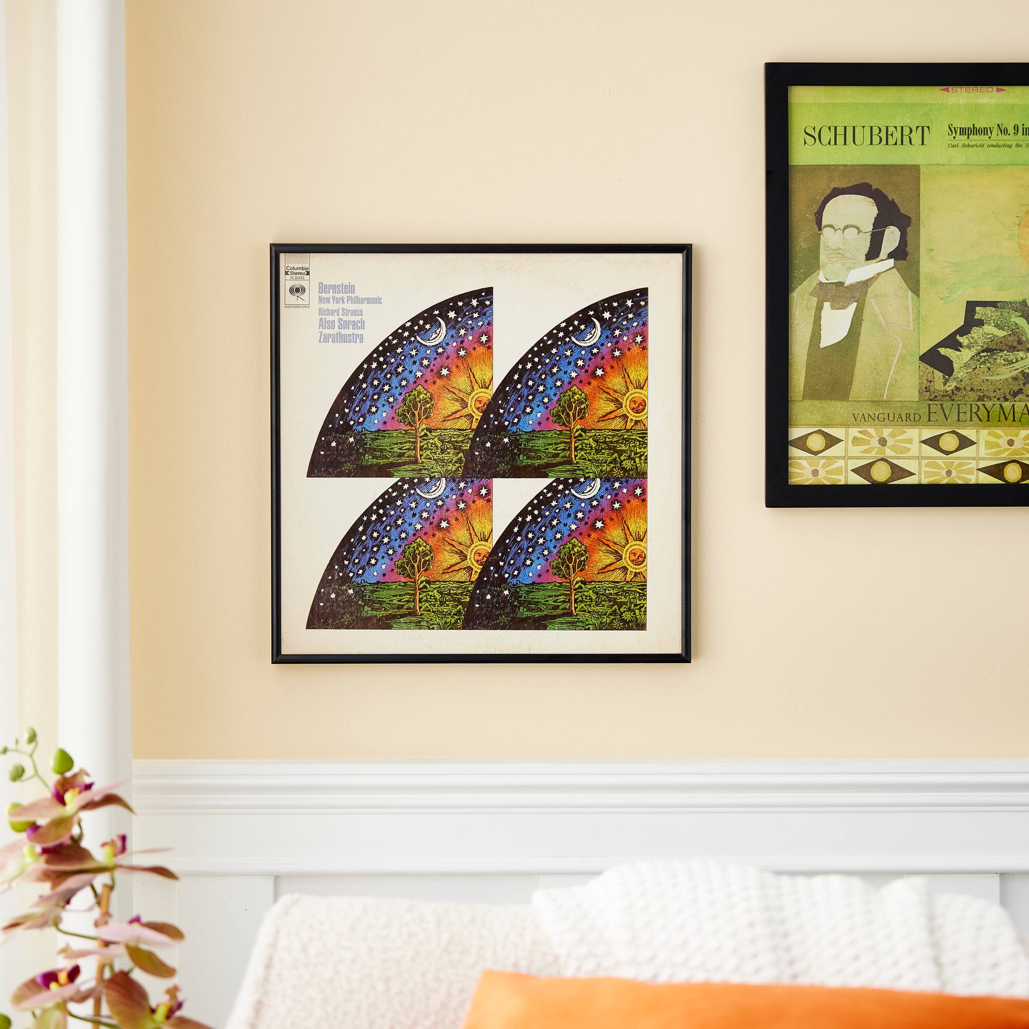 12.5" x 12.5" Black LP Album Frame by Studio Décor®
